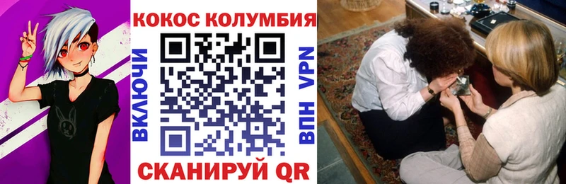 ГАШИШ Разумное