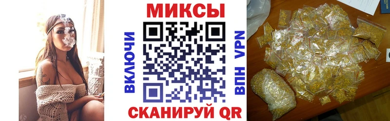 Бутират жидкий экстази Разумное