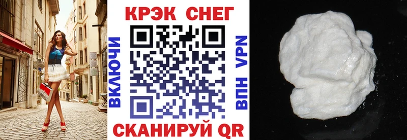 COCAIN VHQ Разумное