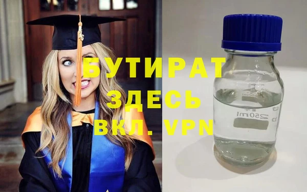 PSILOCYBIN Абдулино