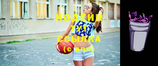 PSILOCYBIN Абдулино