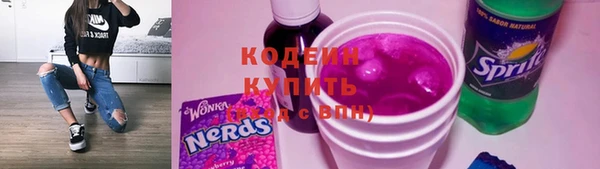 mdpv Нефтекумск