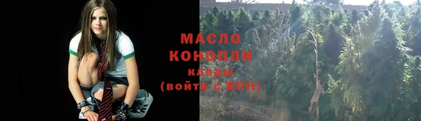 PSILOCYBIN Абдулино
