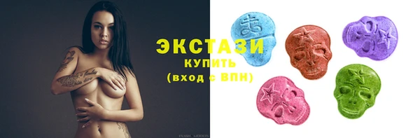 метамфетамин Алзамай