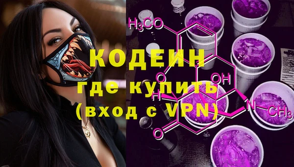 PSILOCYBIN Абдулино