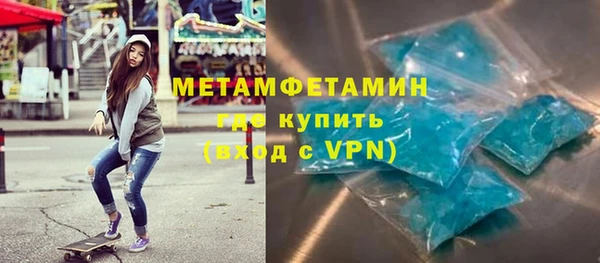 PSILOCYBIN Абдулино