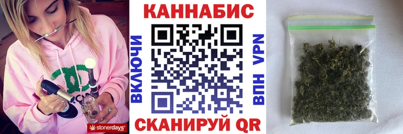 Конопля OG Kush  Разумное 